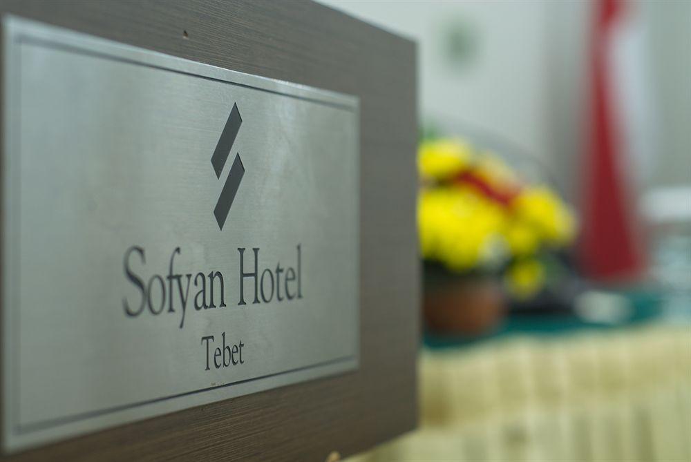 Sofyan Hotel Soepomo Jakarta Exterior foto